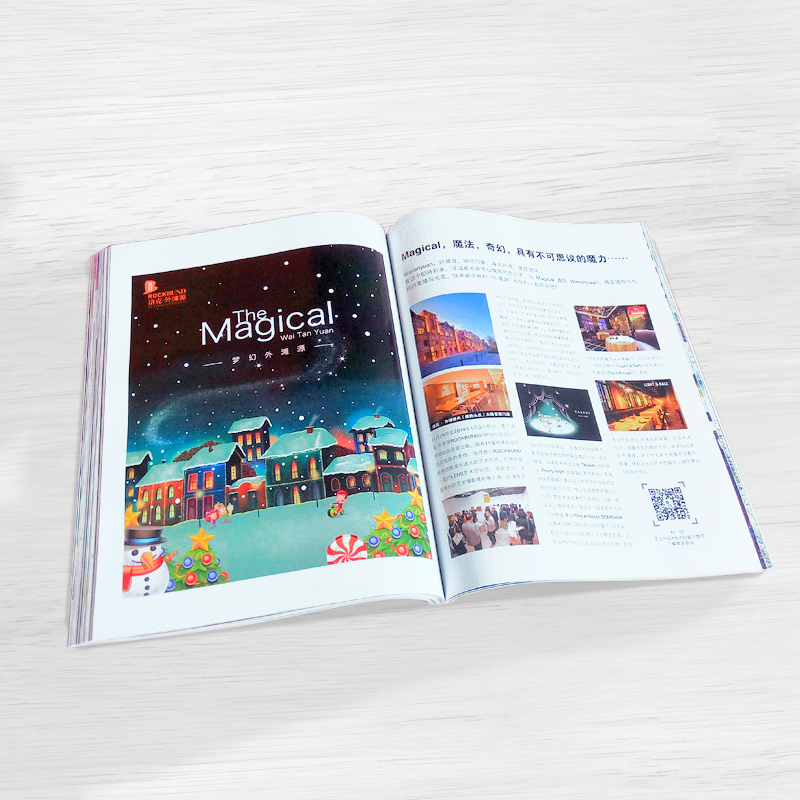 彩色膠裝書刊 縮圖Digital Colour Booklet Thumbnail